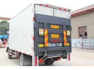 河南鄭州洛陽開封地區(qū)首選汽車尾板品牌——LEEO牌在交通運(yùn)輸領(lǐng)域的卓越應(yīng)用